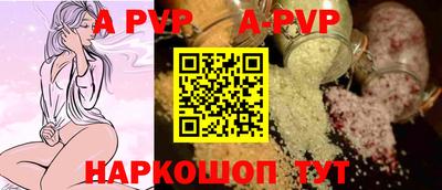 скорость mdpv Гусиноозёрск