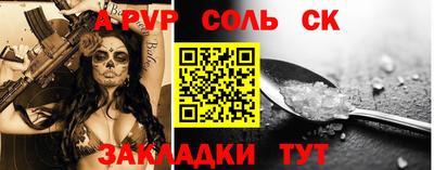 скорость mdpv Гусиноозёрск