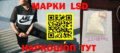 скорость mdpv Гусиноозёрск