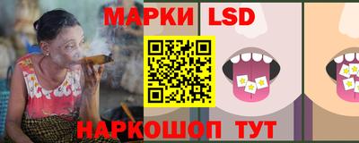 скорость mdpv Гусиноозёрск
