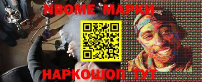 скорость mdpv Гусиноозёрск