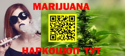 альфа пвп Гусев