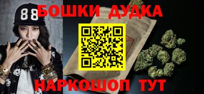 кокаин премиум Гусь-Хрустальный
