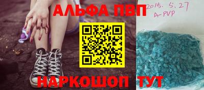 скорость mdpv Гусиноозёрск