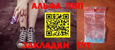скорость mdpv Гусиноозёрск