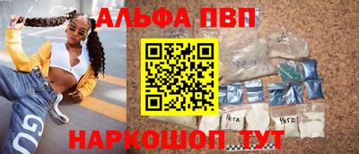 скорость mdpv Гусиноозёрск