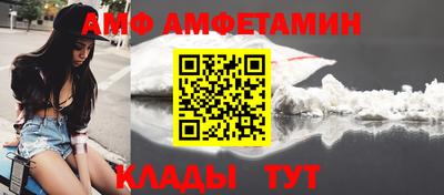 кокаин премиум Гусь-Хрустальный