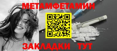 кокаин премиум Гусь-Хрустальный