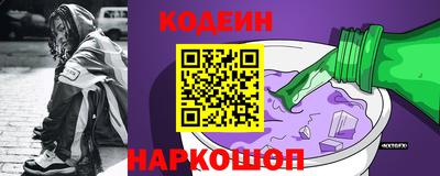 скорость mdpv Гусиноозёрск
