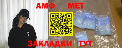 кокаин премиум Гусь-Хрустальный
