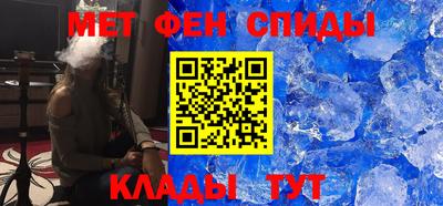 кокаин премиум Гусь-Хрустальный