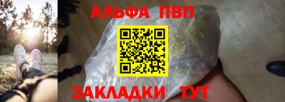 скорость mdpv Гусиноозёрск