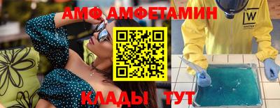 кокаин премиум Гусь-Хрустальный