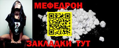 скорость mdpv Гусиноозёрск