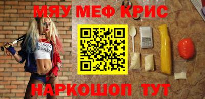 скорость mdpv Гусиноозёрск